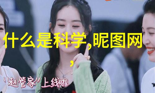 环境友好型冷水机溴化锂回收与循环利用的智慧应用
