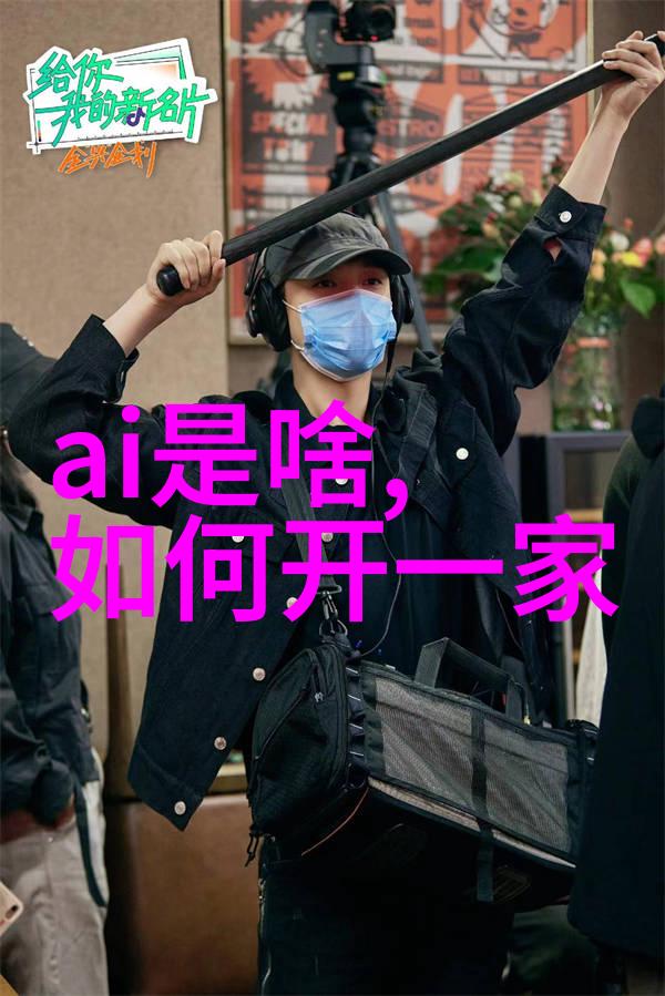 在公共场所安装自动售纯净水机用户是否愿意付费购买