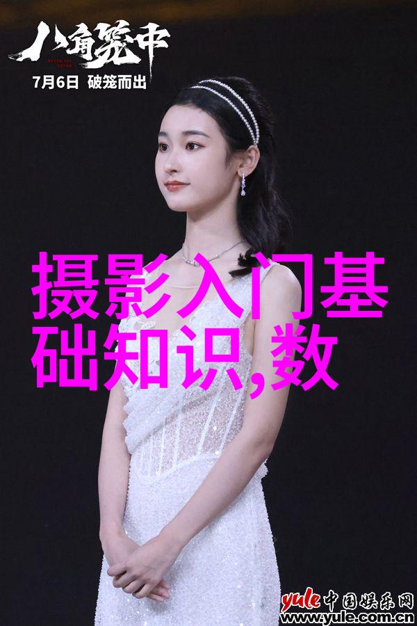 回收变压器设备节能环保的绿色行动