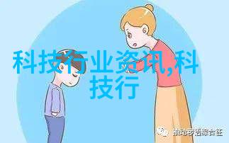 中药提取浓缩技术的前沿大型设备的创新应用