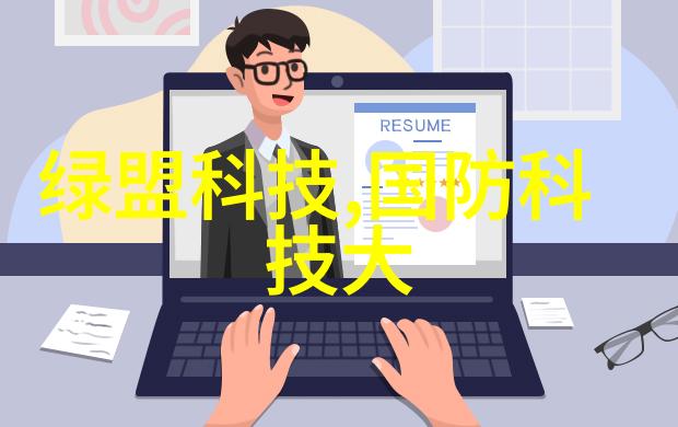 半导体巨擘估值新高揭秘东微科技的增长潜力