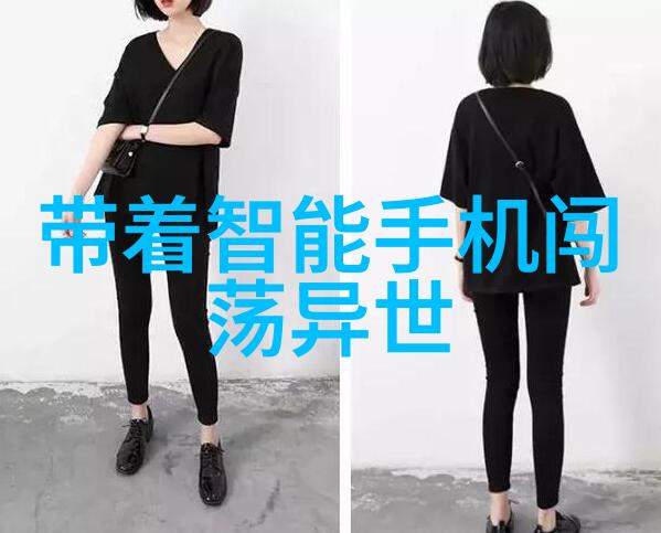 新兴技术如何改变自动化输送设备的未来发展方向