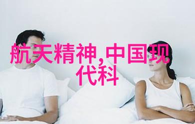 创新不止步了解并掌握个人的专利申请流程
