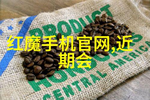 夏日蔬果杂烩茄子香草草莓丝瓜与榴莲的交融美味