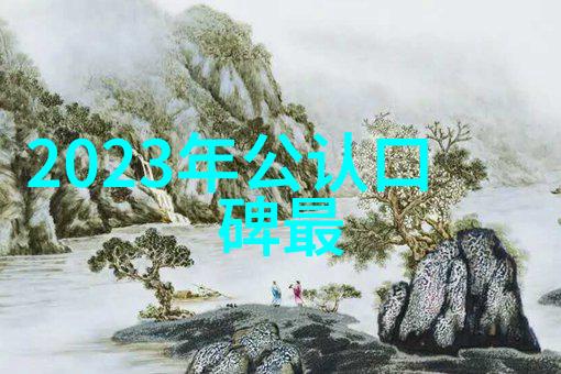 现代农业需求下精准调配农药使用工具定制化混配器
