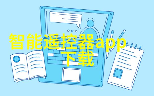 金瓶梅高清完整版探索明朝伦理与人性的复杂面纱