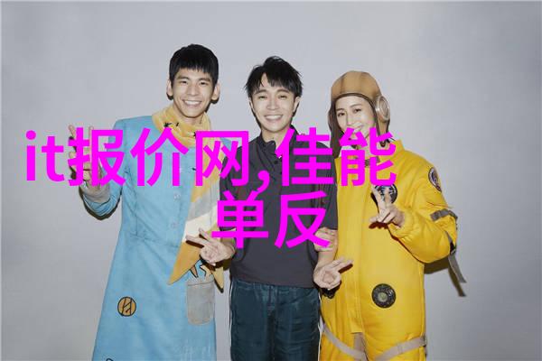 小米的日记1一15小说笔趣阁-穿梭时空的小米与未来的秘密