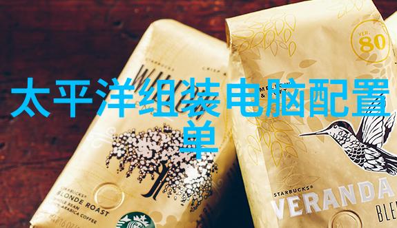 食品辐照杀菌设备 - 高效杀菌新技术深度解析食品辐照设备的运作原理
