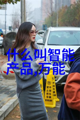 化工环境净化设备中的板式初效过滤器反复净化每一分每一秒
