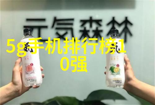 水源探秘揭开家中清泉的神秘面纱