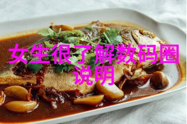 家用小花园也能享受丰收简易栽培指南与推荐品种介绍