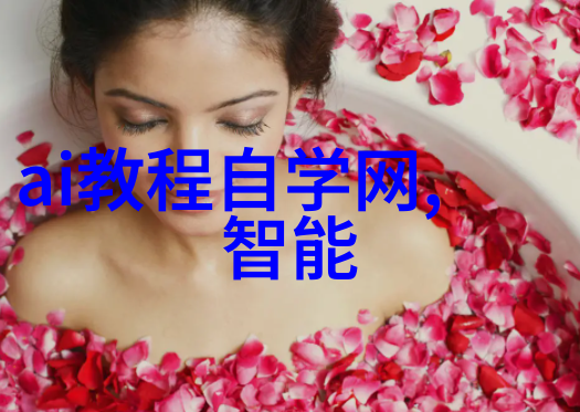 金属回收的新篇章铜铁分离机器设备的革命性作用