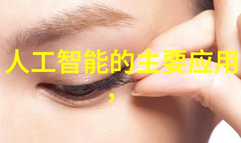 化工注射剂机械-精准混合与包装技术的创新应用