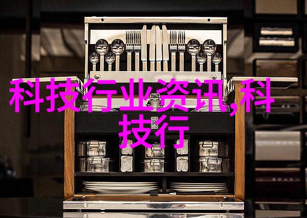 蒸汽动力与现代技术的融合电加热蒸汽发生器在工业中的应用探究