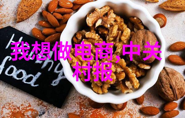动物反应器软件下载指南