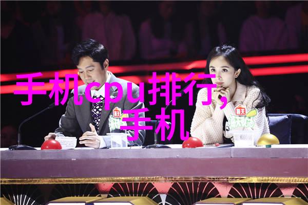 沪深股市动向分析揭秘上证指数大盘走势的内在驱动力