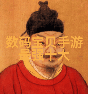 特殊环境下的化工压力仪器设计与性能分析