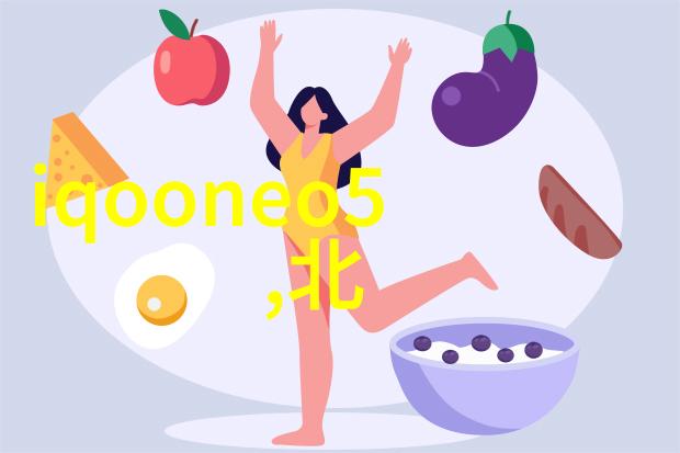 未来十年哪些是推动化学工业发展的关键领域