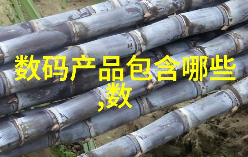 智能交通技术我是如何在拥堵路段飞行的
