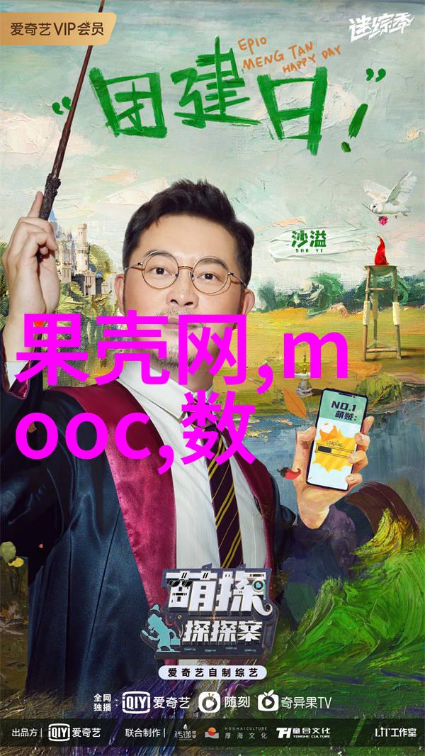 水底秘密揭开污染的面纱