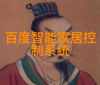 不锈钢奇思妙想创意产品的新纪元