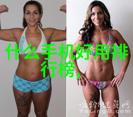 打申请报告范文我是如何写出令人满意的申请报告的