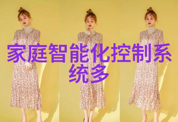 智能语音功能革新通信体验的语言魔力