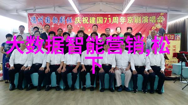 穿戴设备是否能够提升工作效率