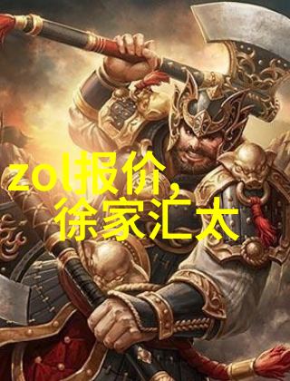 水质检测中TDS值的标准如何判断水质合格与否