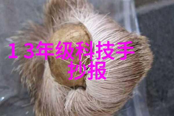 主题我来帮你搜罗各种不锈钢制品图片