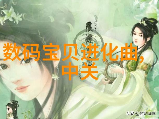 金属纹理的舞蹈五金配件的视觉诗篇