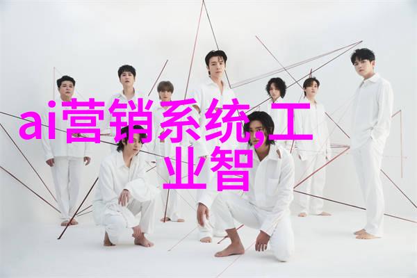 机器之城分散制造的未来工厂