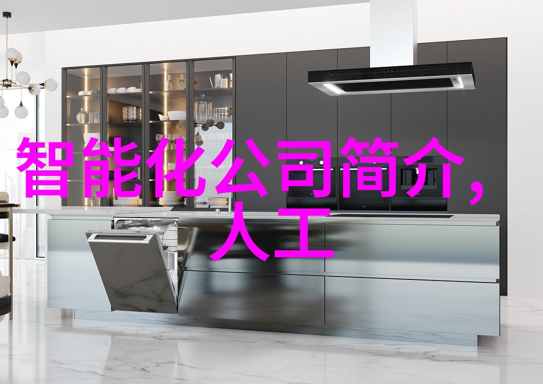 水质检测费清澈的数码