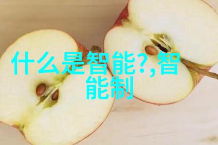 儿子难找媳妇妈妈亲近家庭关系紧张的成因与解决方案