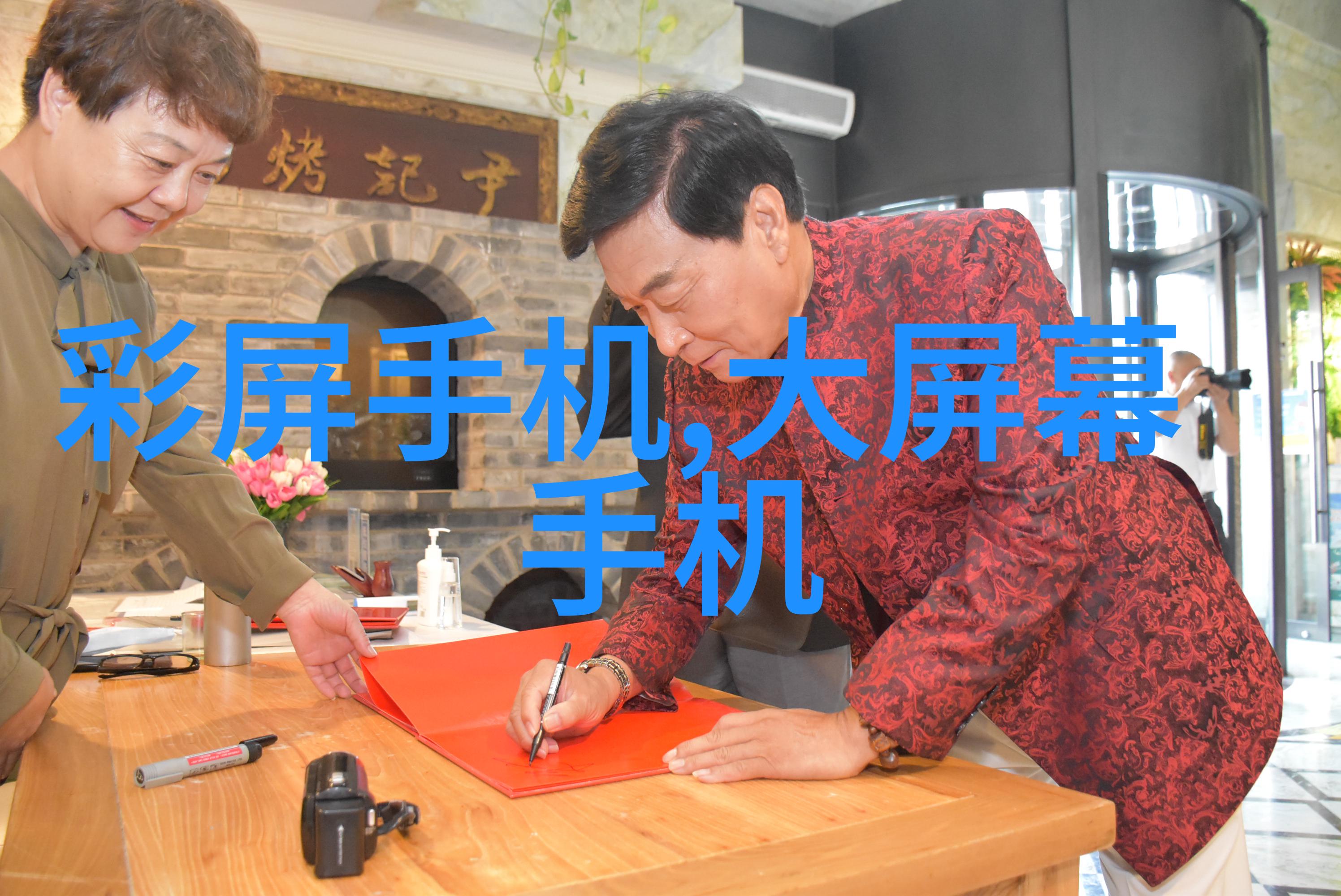 其他制剂设备-精密制造其他制剂设备的创新与应用
