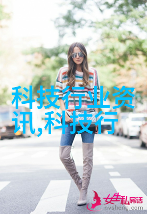 环境友好的反应釜设计图绿色技术在实验室中的应用