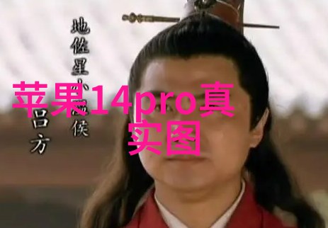 乐可乐金银花露