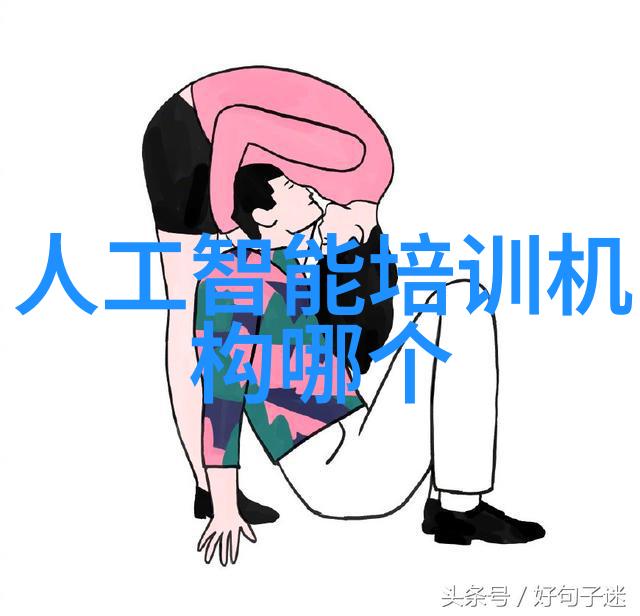 空调制冷原理探究让您深入理解夏日清凉的秘密