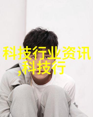 净水器的ph值正常范围是多少