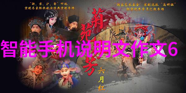 水之清浊追踪TDS的不朽标准