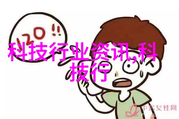 倾世皇妃宫廷斗争中的绝色美人