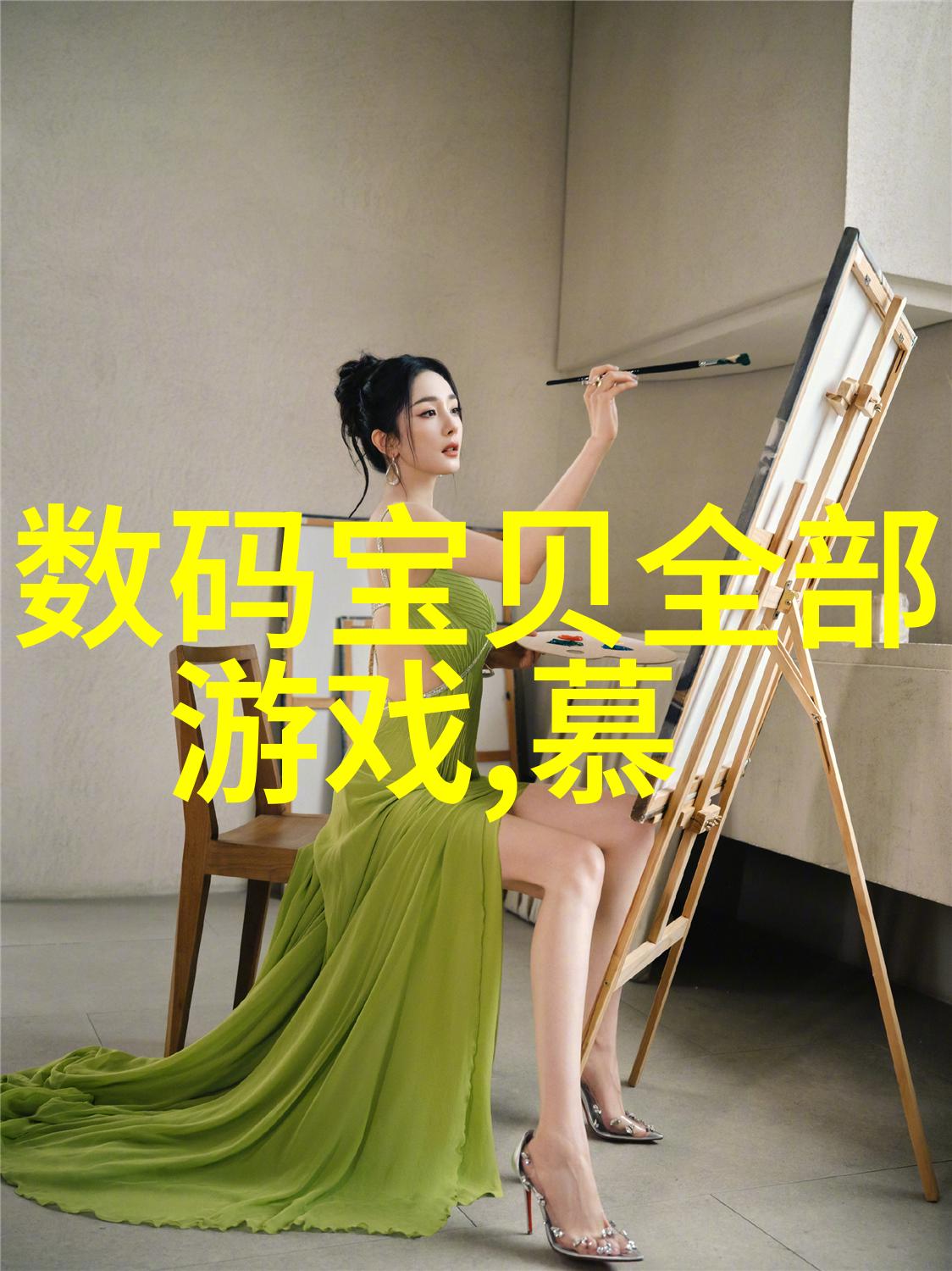 广西财经学院的秘密交易所失落的金银库存与背后的阴谋