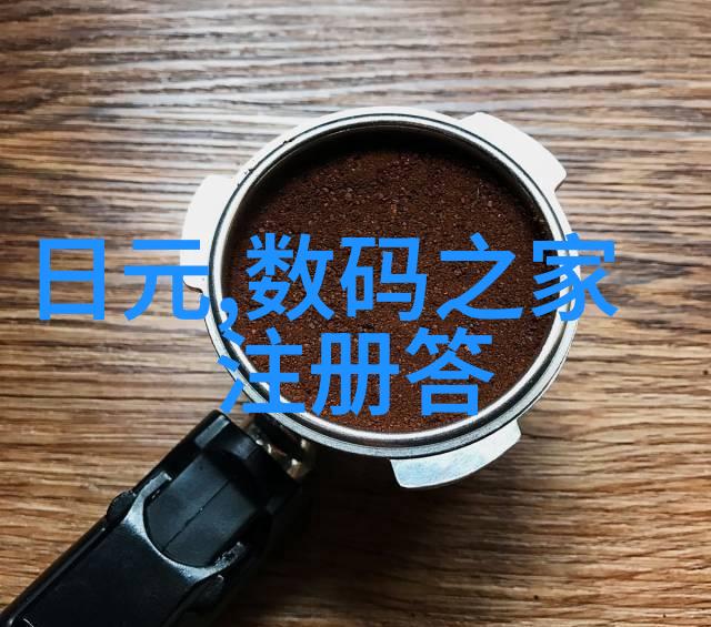 实验室离心机在分子生物学样品处理中的应用研究