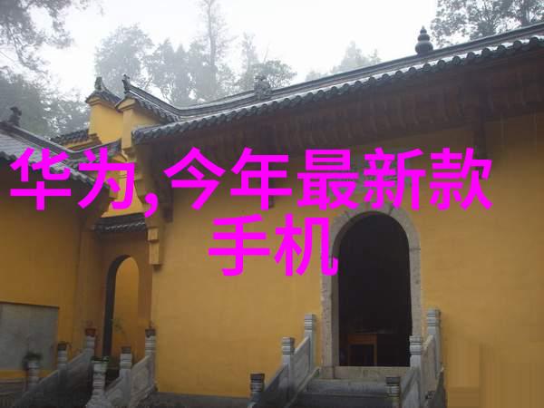 水源与生活探索tds值参考表背后的生态学意义