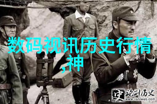 水净化设备清洁蓝图解锁天然资源的潜能