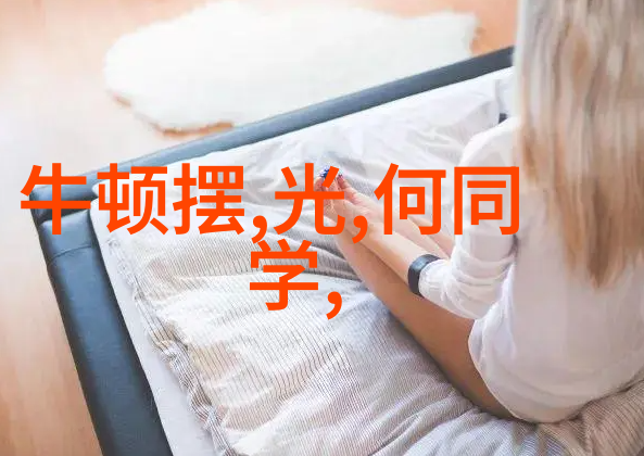 西安制冷设备-冰川之心探索西安制冷行业的未来发展趋势