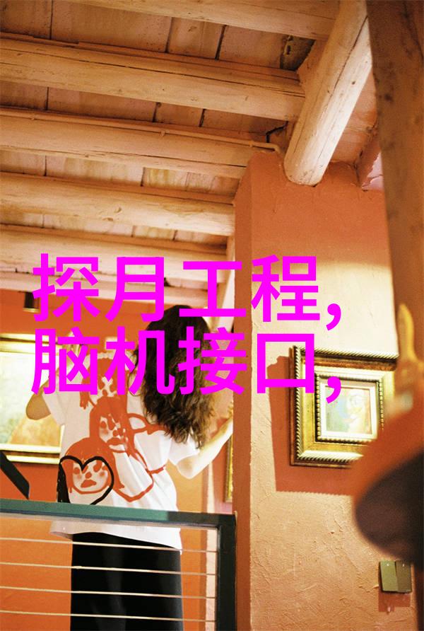 离心设备的种类与应用概述