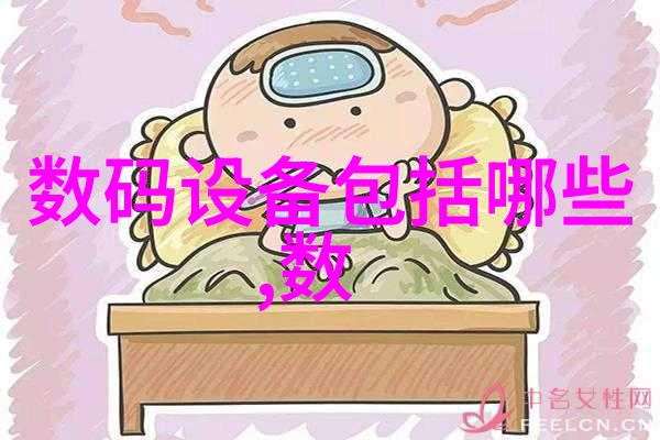基于wall thickness的cpVC电力管选型策略研究
