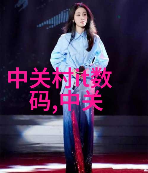 中国新冠最新特效药解锁抗疫新希望