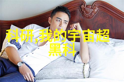 医院消毒供应室设备有哪些-医院消毒供应室的关键设备配置与管理